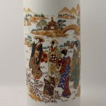 903 9430 VASE